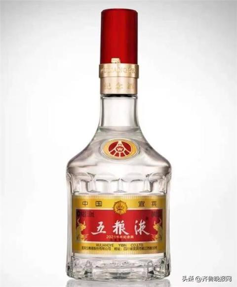 中国十大名牌白酒(全国公认口感最好的白酒排名前十)(图2)