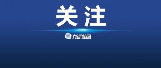 江苏高考分数线2022年公布(江苏省2021普通高校招生第一阶段录取控制分数线)